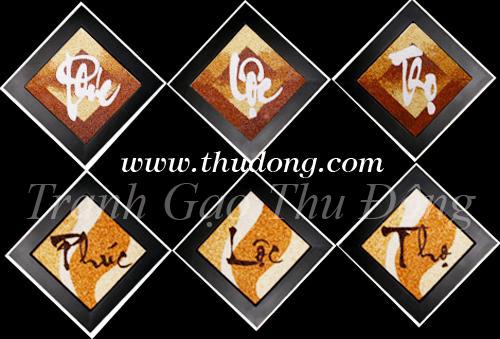 Happiness, Lucky and Long live